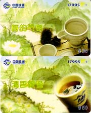 8b70078dbbcb9ac8fe3806de6d2fb8cd_gb-jx-4-45.jpg