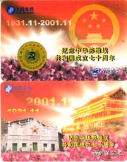 632f1de9906f4807a4922ff4c7d4dfb1_gb-dhk-jx-01-1%20005.jpg