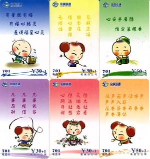 91a1e06931cd41c2a4134d8312d8661b_gb-jx-4-26.jpg