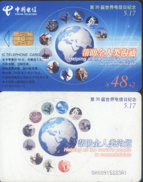 2020-21 012.jpg