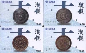 202fa9058112d1ddf59b311a4bc49d18_gb-tianj-1-15.jpg