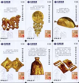 5bda2241d6a34fe918e7a28663b8657f_gb-tianj-1-1.jpg