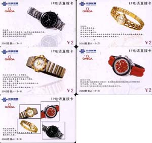 f0b6bc759cbb858180843ece862769ea_gb-tj-qt-32.jpg