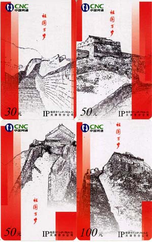 7c595ef8e4305ce8bafeeb4fd88028b3_gb-yinhanka-4%20026.jpg