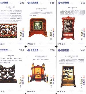 261586a65e9e52f812d888ff98a6c523_gb-tianj-1-23.jpg
