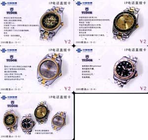 df5a23a96cc0b9d8960acf45fd8fcfb1_gb-tj-qt-30.jpg