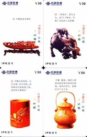 9c90d12d5eb790e127f188d4ec072c06_gb-tianj-1-21.jpg