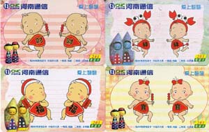 869edec0820c7584ef9e68c4825ee529_gb%20-HUBEI-B-008-1%20010.jpg