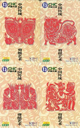 2e5e21fb047b53dca7c237ab6d85c942_gb%20-HUBEI-B-010-1%20003.jpg