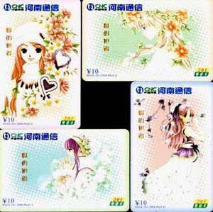 a7527d76387f9e5d2a4801d8bf1ab5ee_gb-henan-4-51.jpg
