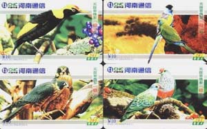 472430275fb436383ccb8676707d1853_gb-henan-4-45.jpg