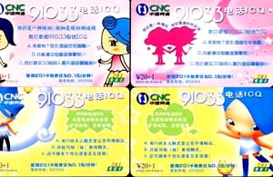 88690bcc3ce963aea0193eacb910297f_gb-henan-4-17.jpg
