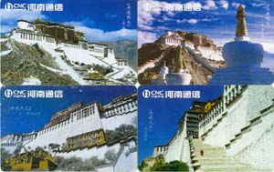 e07c07da483454e861224c9c0fd65b5d_gb%20-HUBEI-B-008-1%20026.jpg