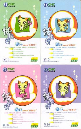 16c6db5f0883caca45aad4586a66fac5_gb-henan-4-57.jpg