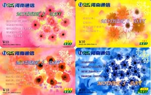 768c6d370657cf61f9c0310c26c3b3e1_gb-henan-4-43.jpg
