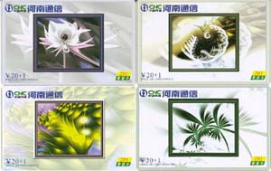 45416d8de62e1f1c76d727a2464fadb7_gb-henan-4-21.jpg