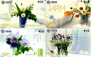 394f50d754933b1fa27305480662570d_gb-tj-qt-3.jpg