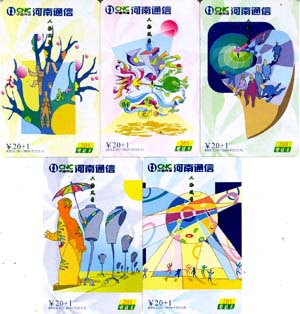 4739605b3b91449003b179b3f83b7449_gb-henan-4-25.jpg