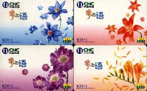 61ece759f99789d2bafbfaf3f1d0aafa_gb-henan-4-27.jpg