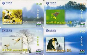 3f3e05dd4d6252add1ad8c93e6384095_gb%20-HUBEI-B-010-1%20011.jpg
