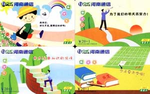 c7c042a3b1ff3ff5a39db003d2f7deb4_gb-henan-4-22.jpg