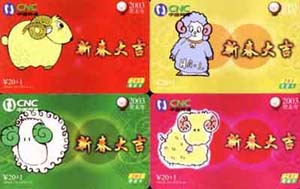 5e6974520ab9bce5b507080cb58f27cb_gb-henan-4-6.jpg