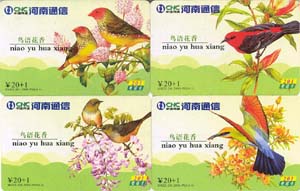62e01e11ddb3aaa52ef15fea8499b756_gb%20-HUBEI-B-005--14.jpg
