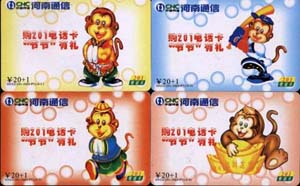 fa57fec6c7ad0538e99f3812ee4bac94_gb-henan-4-35.jpg