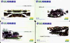 bf70a27a48f825210921884e0bd66b64_gb-henan-b-06-5.jpg