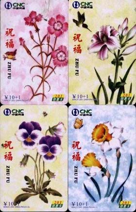 de7a323b85d6bf384a3975bc96d47159_gb-henan-b-06-33.jpg