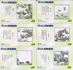 5089c34eb8d8690a0ae2db45f07e36b8_gb-henan-b-06-28.jpg
