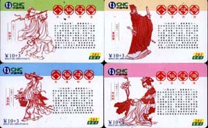 e02a911a4b65ad7af41d96828ffe3e6c_gb-henan-b-06-36.jpg