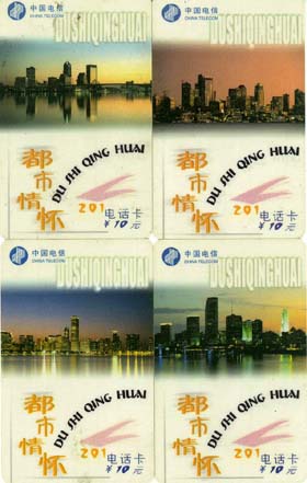 4a13842d630d27509e034418077a0eac_gb%20-HUBEI-B-007-1%20028.jpg