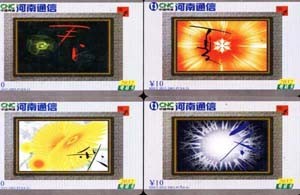 f8c52555a85a4a2f4056dbe5ba7c182a_gb-henan-b-06-6.jpg