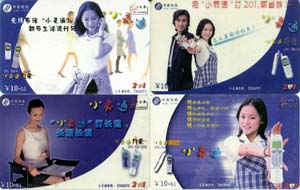 3d44d46fa15eed424f3809a577d9efae_gb-henan-b-06-27.jpg