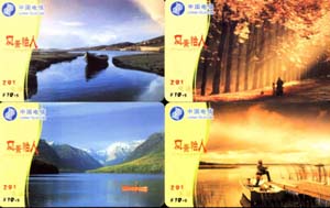 c0bbec594ac1b1657f609dee91f1cf20_gb-henan-b-06-19.jpg