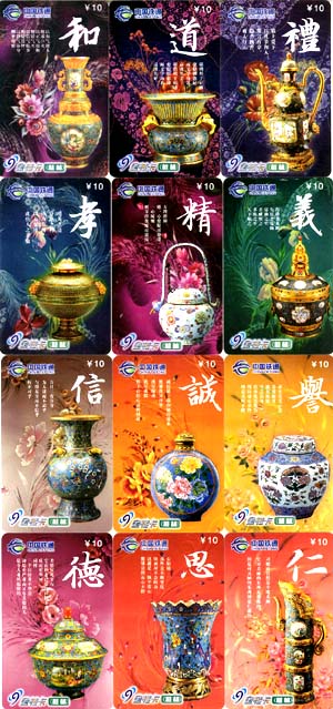 b8c1aaf281ca4825eeb75cb30548a87c_gb%20-shanxi-b11-4-4%20002.jpg