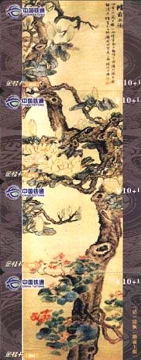 9a2b646e4ee211da6f384ba40c1ec2b9_gb-guangxi-qt1-80.jpg