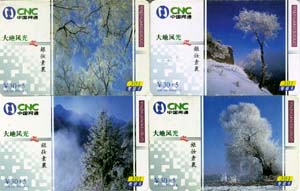 7ff931a0b98ef6733e972e7fe29122fd_gb-henan-1-18.jpg