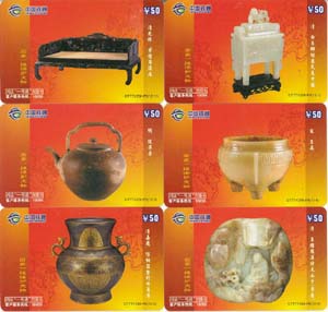 f1c7a6e32aab0ad7ce272d3e31f374ab_gb%20-shanxi-b11-1%20009.jpg