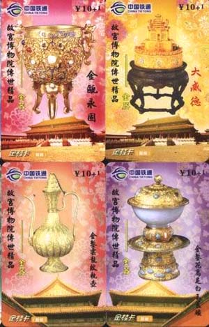 d8f0ade2f70569064c2a3264dcdf544d_gb-guangxi-qt1-76.jpg