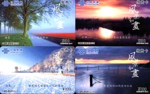 4ed79ae372875069071411e821c1a976_gb-shanxi-25.jpg