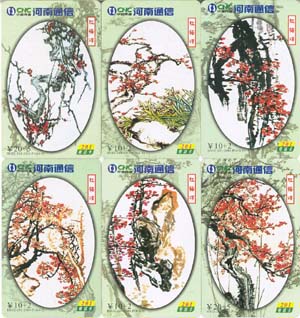 9e7d43c62bdd363bf3143be4e833897a_gb%20-HUBEI-B-011-1%20009.jpg
