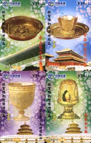 172f0930d6ccb73734215da49804ed6f_gb-guangxi-qt1-77.jpg