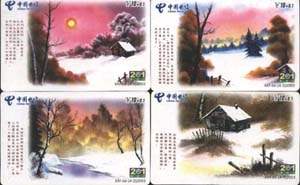 84c6f78a1fd738c6dd006da11ffef32e_gb-shanxi-34.jpg