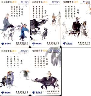 7f76c9f6163997ebb53fefd7ca3b2567_gb-shanxi-1.jpg
