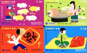7dc9da5e1f6720ae681eadaecd6a1b7b_gb-shanxi-47.jpg