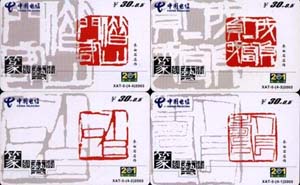 b3bf5d64a8ddb68264bc3ef16c71f4fa_gb-shanxi-22.jpg