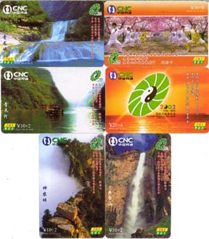 6a82eb49e186e03c5f59824c717e527e_GB-HENAN-006-52.jpg