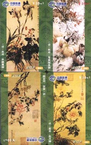 cea36a3c8ea7df9ee24dbbd74f1a9b48_gb-guangxi-qt1-78.jpg